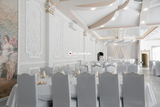 Фото №18 зала White Hall