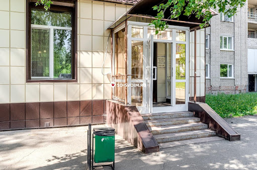 Фото №12 зала Барин