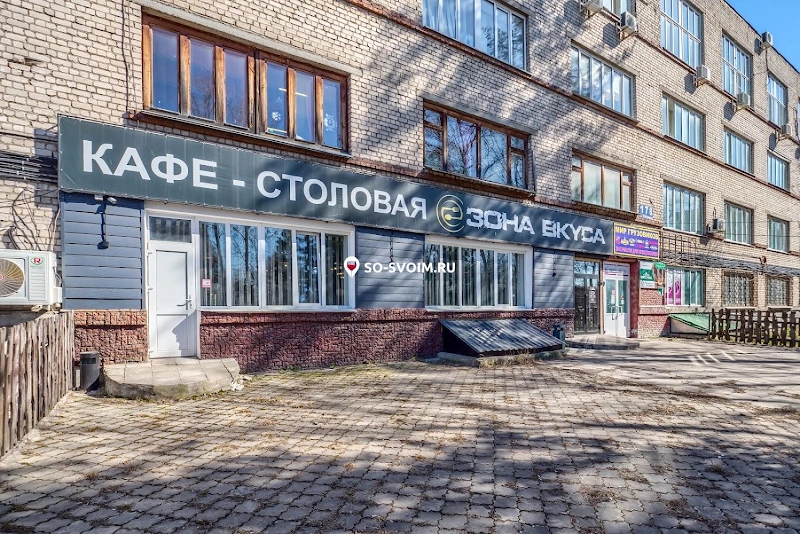 Фото №8 зала Основной зал