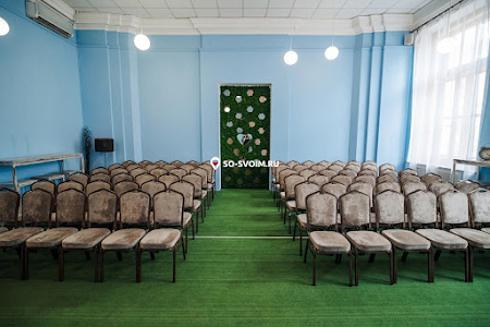Фото №1 зала Зал «Brand Room»