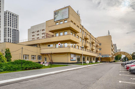 Фото №5 зала Конференц-зал «Атаман»