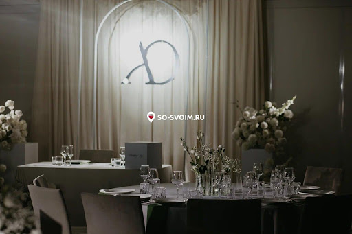 Фото №17 зала Времена года в Зеленом городе