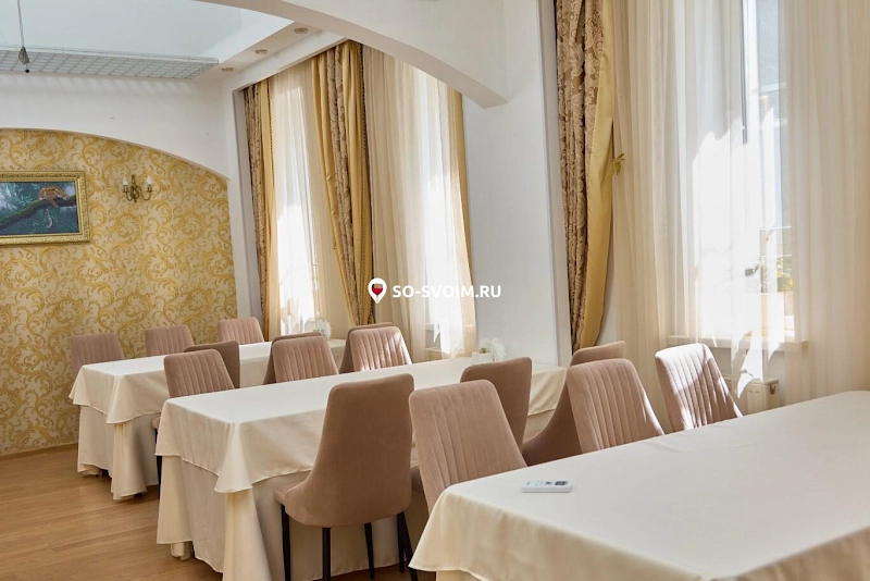 №14 ресторана 