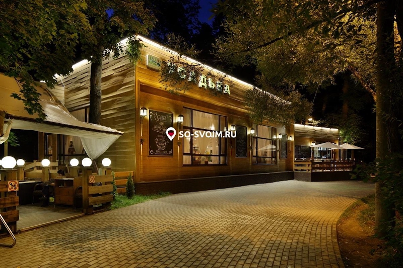 №15 ресторана 