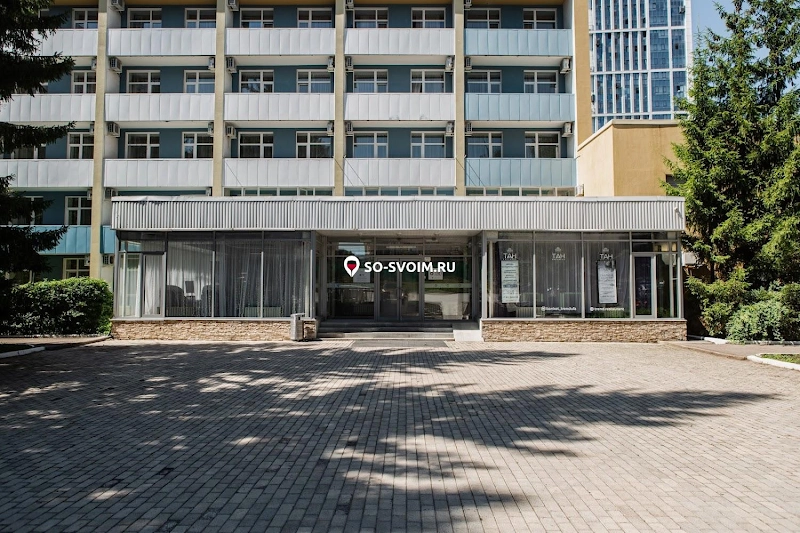 №6 ресторана 