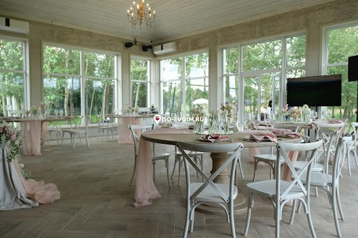 Фото №2 зала Шелепаново