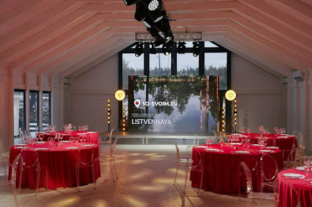 Фото №3 зала Зал «Хрусталь»