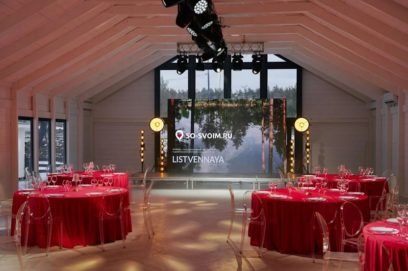 №7 ресторана 