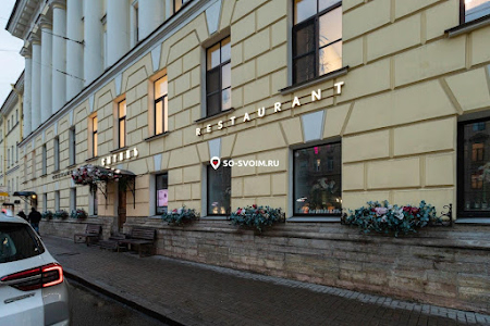 Фото №12 зала Зал «Музыкальный»