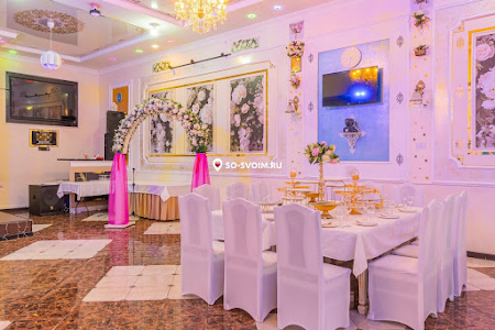 Фото №13 зала Зал "Бишкек-2"