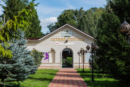 Фото №17 зала Зал "Королевский"
