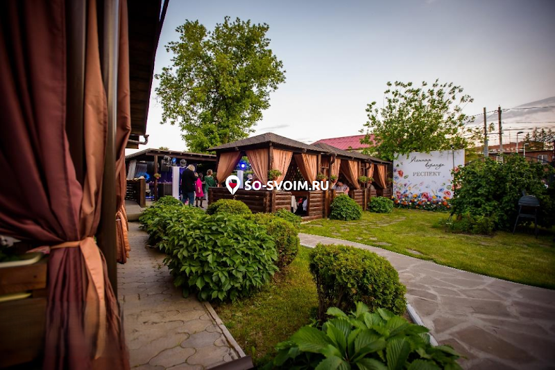 №9 ресторана 