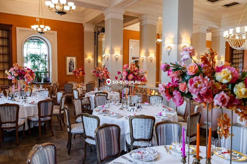 №7 ресторана 