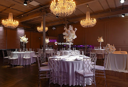 Фото №8 зала Royal