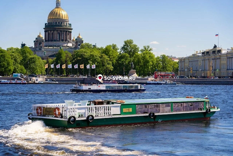 №13 ресторана 