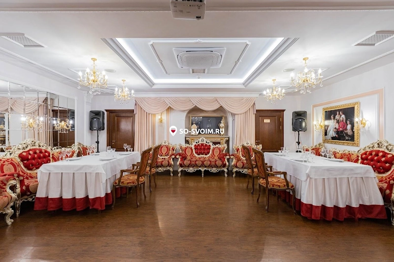 Фото №6 зала Зал «Царский»