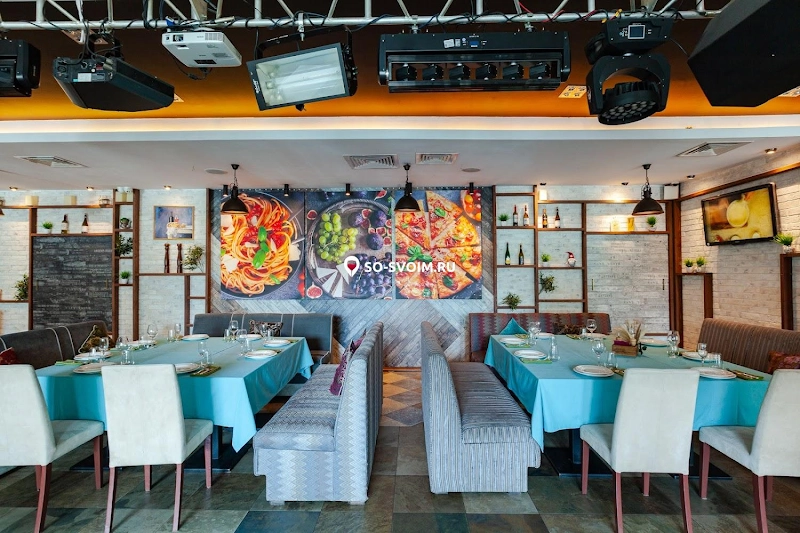 Фото №2 зала Банкетный зал