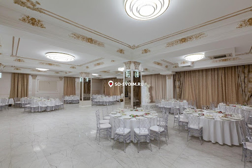 Фото №2 зала Green Hall
