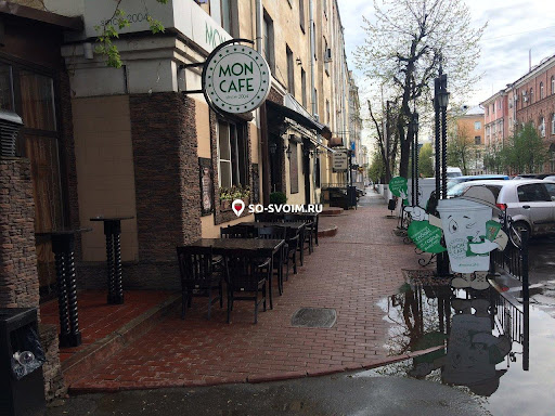 Фото №1 зала Moncafe
