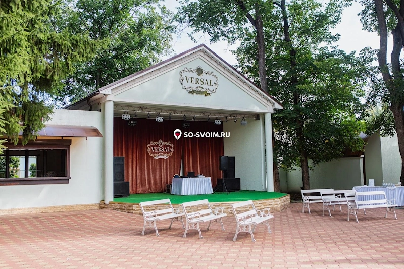 Фото №15 зала Зал "Дворцовый"