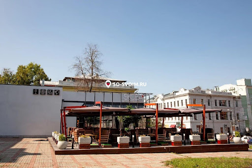 Фото №5 зала Skoba