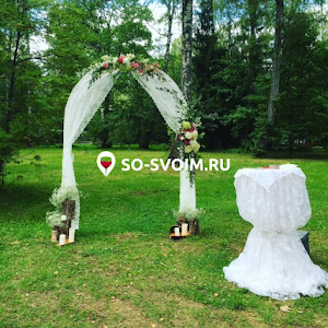 Фото №4 зала Поляна сказок