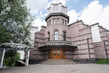 Фото №11 зала Ресторан «Мечты»