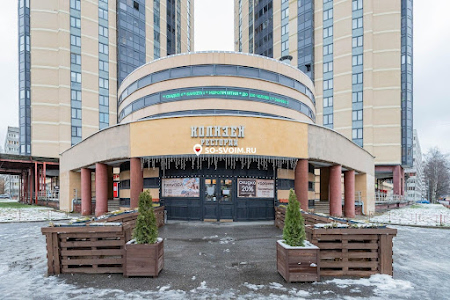 Фото №20 зала Большой зал