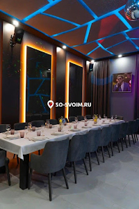 Караоке-зал