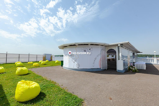 Фото №18 зала Арго