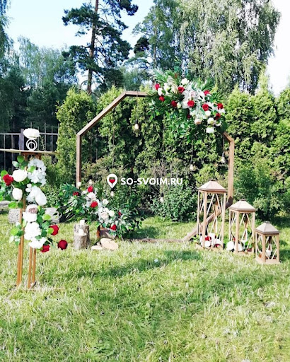 Фото №9 зала Дом