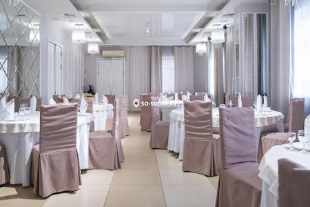 Фото №10 зала Банкетный зал