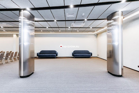 Фото №9 зала Конференц-зал