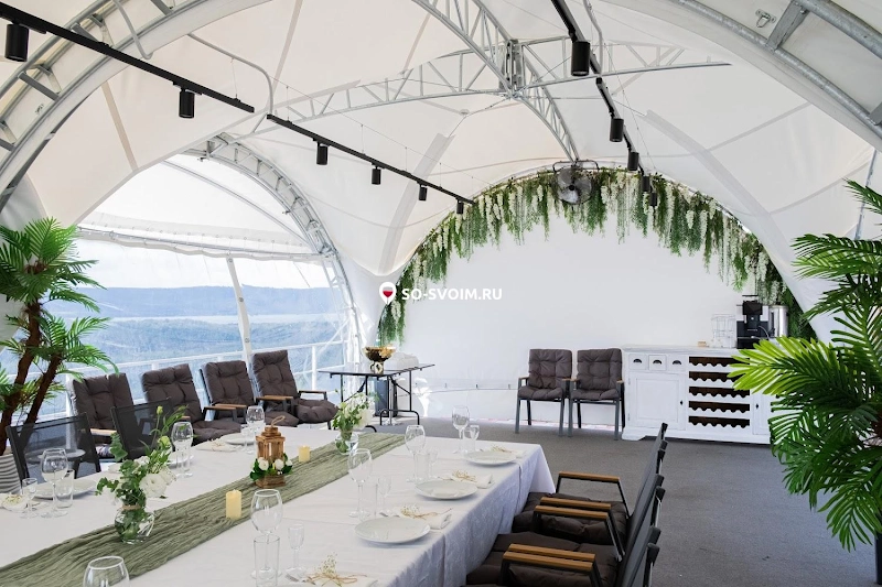 №15 ресторана 