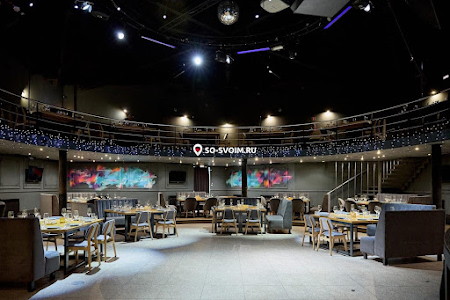 Фото №1 зала Банкетный зал «Звезда»