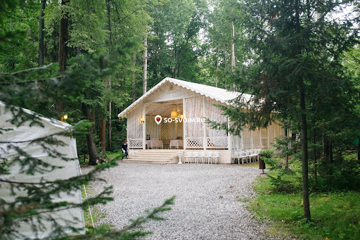 Фото №2 зала Holidaypark