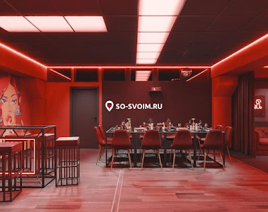 Фото №9 зала Лофт «Бэд Гёрл»