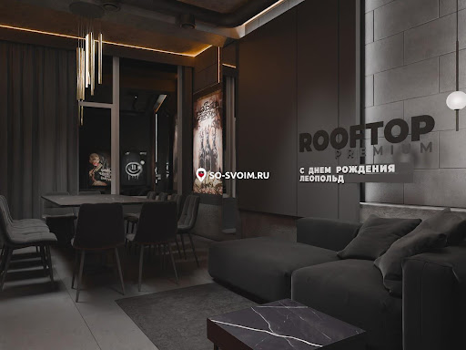 Фото №20 зала Iglooloft