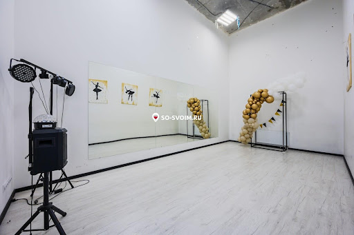 Фото №14 зала Arcobaleno