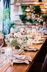 Фото №17 зала VIP-зал