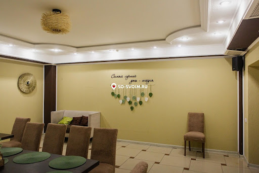 Фото №11 зала Щербет на Комсомольской