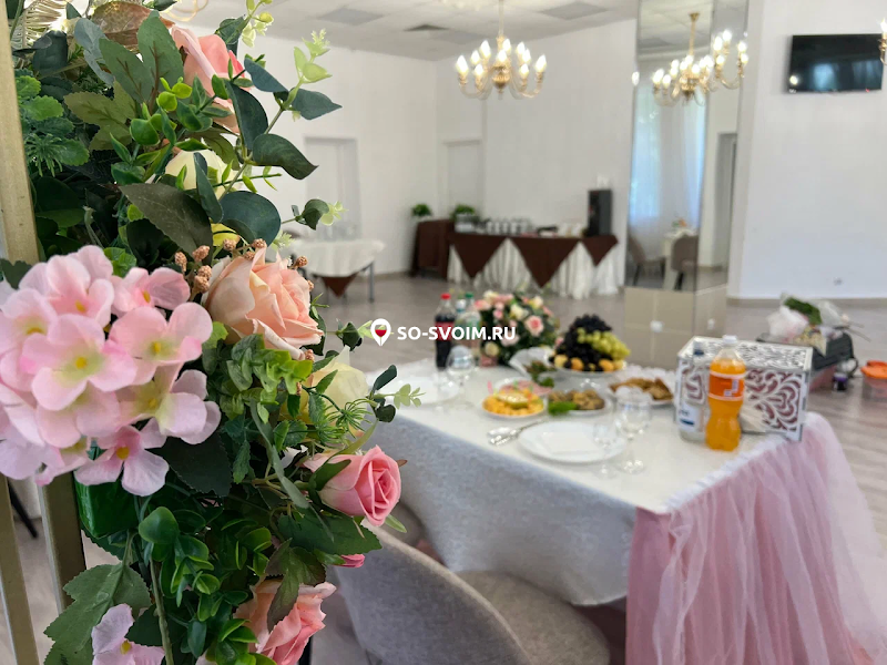 №14 ресторана 