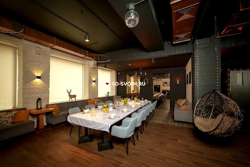 Фото №9 зала Loft The Place