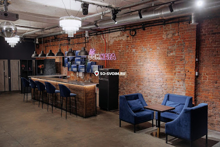 Фото №5 зала Большой Зал 