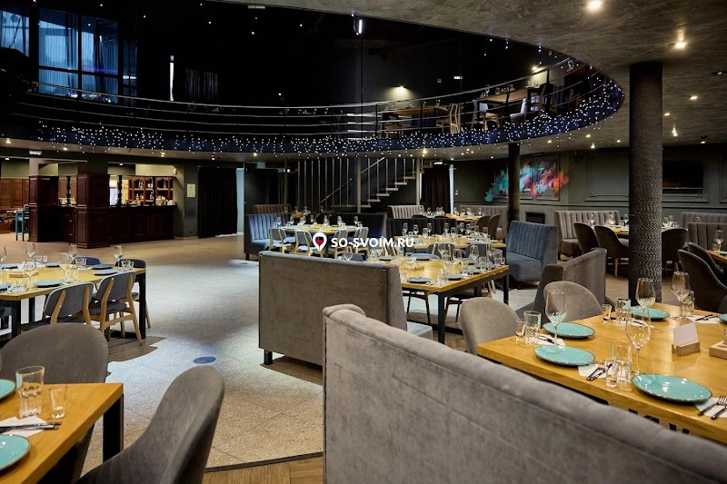 №16 ресторана 