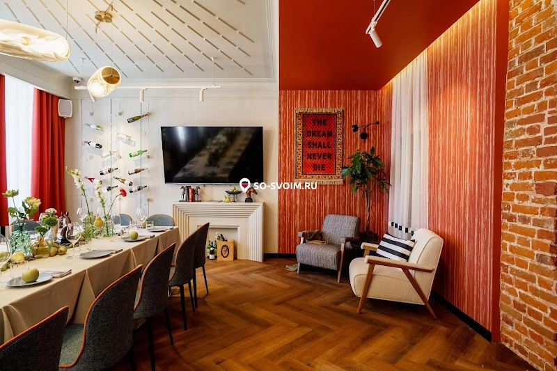 №15 ресторана 