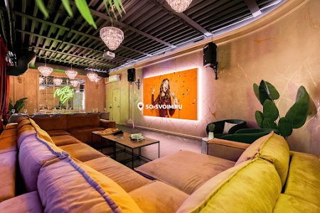 Фото №10 зала Зал "Монте-Карло"