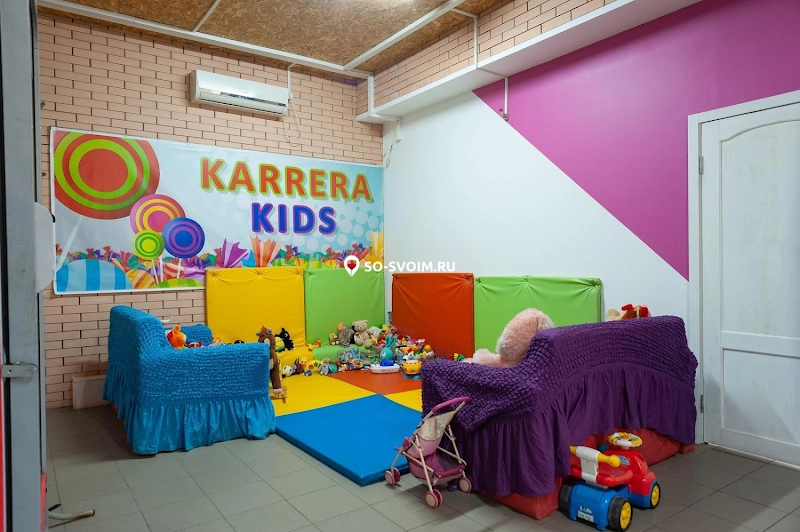 Фото №12 зала Зал "Каррера"