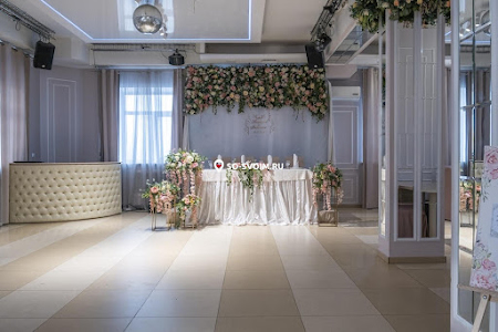 Фото №9 зала Банкетный зал