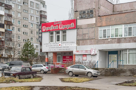 Фото №20 зала Зал на 70 человек